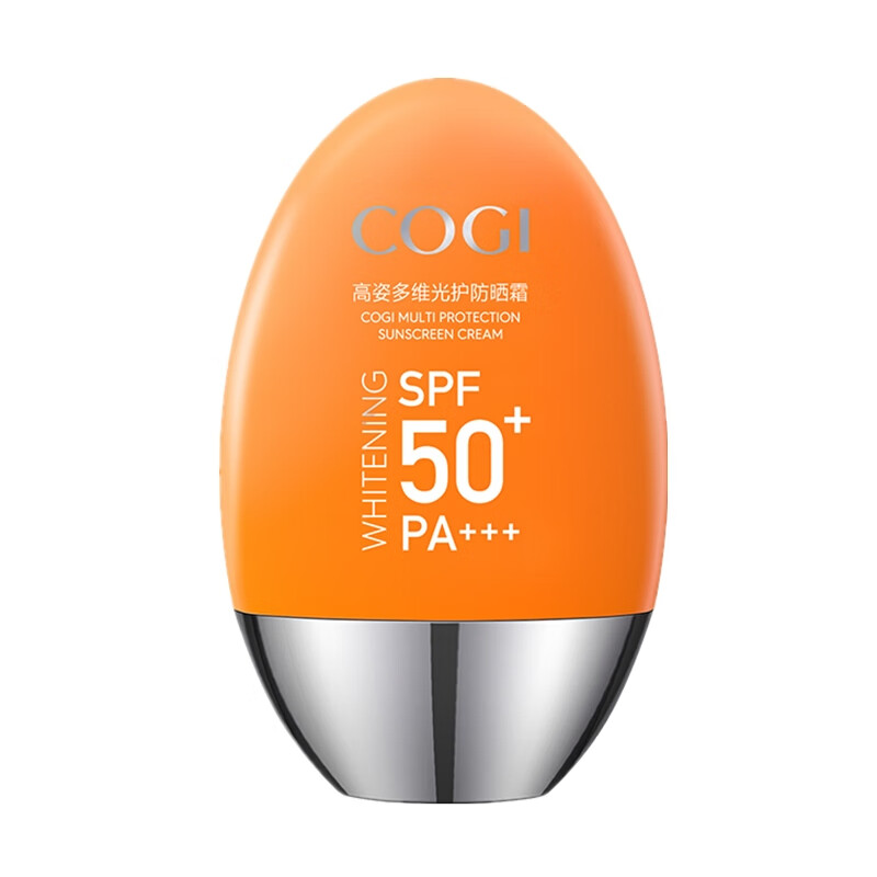 高姿 质地轻薄防晒