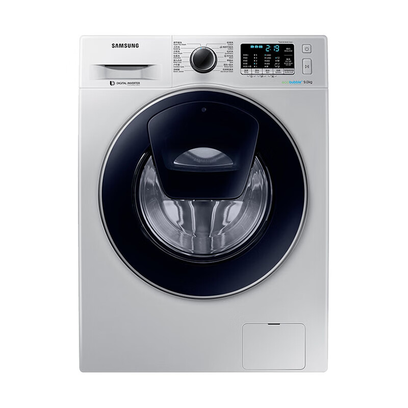 三星 支持快洗滚筒洗衣机