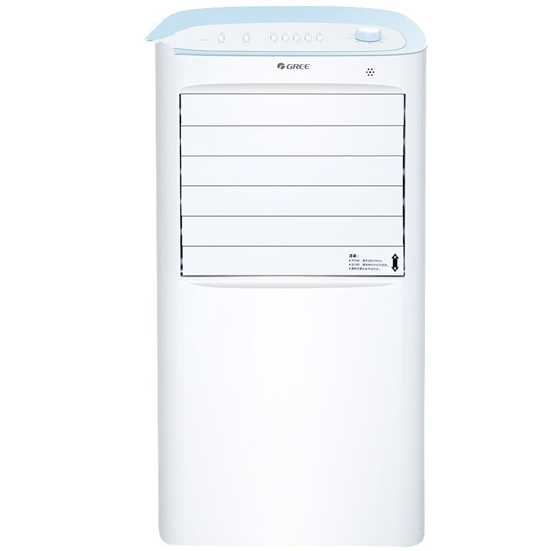 格力 机械款空调冷风扇