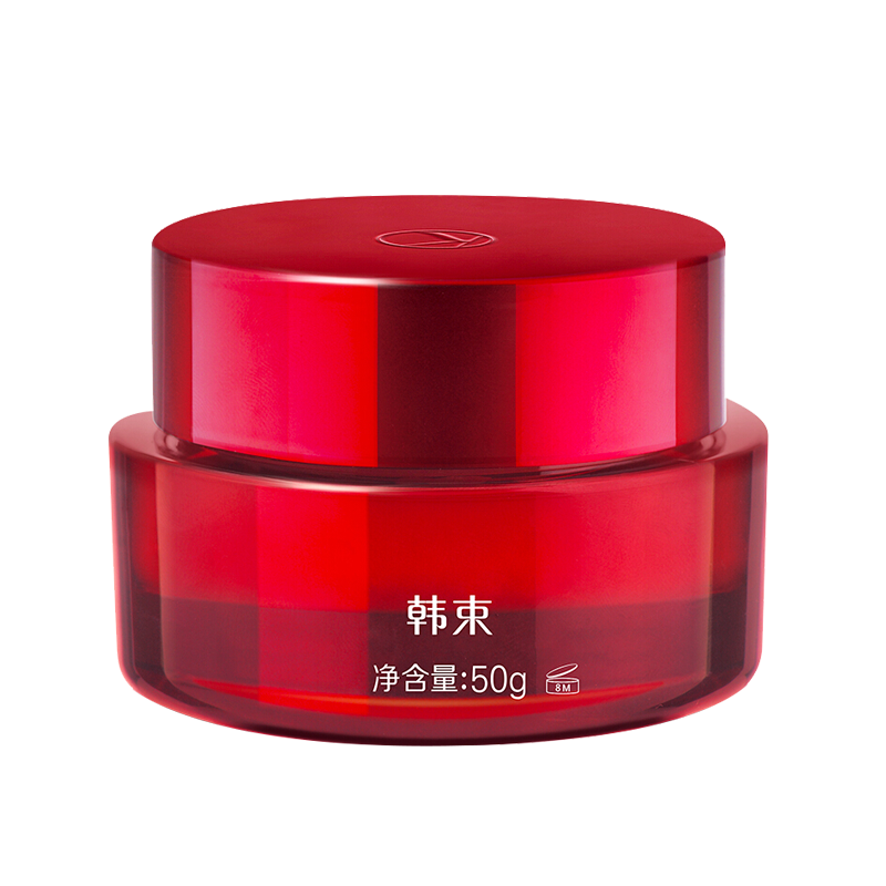 韩束 易吸收保湿素颜霜