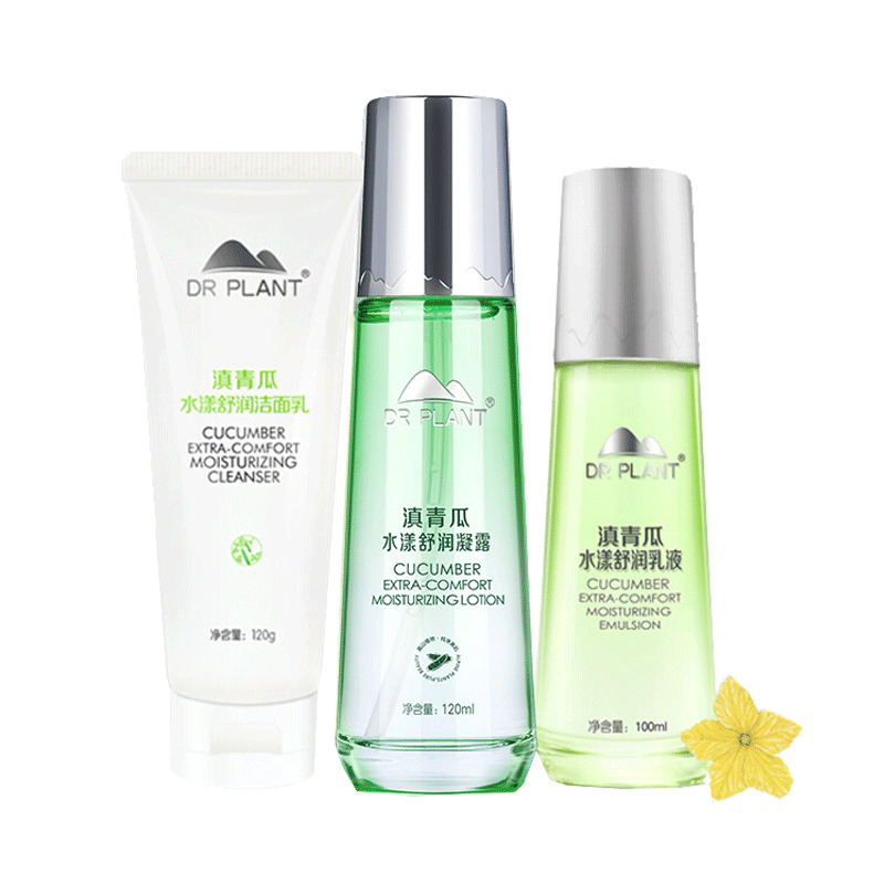 植物医生 舒缓修护套装