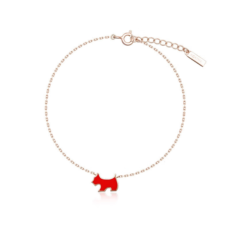 AGATHA简约时髦女款手链