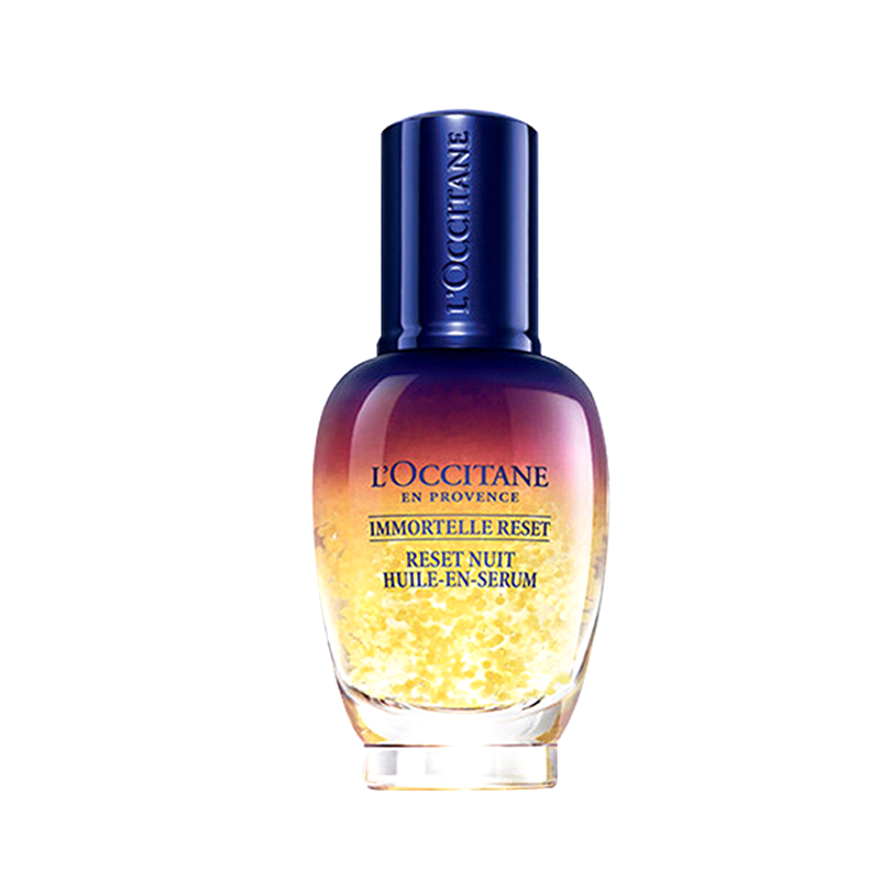 欧舒丹 润泽 面部精华