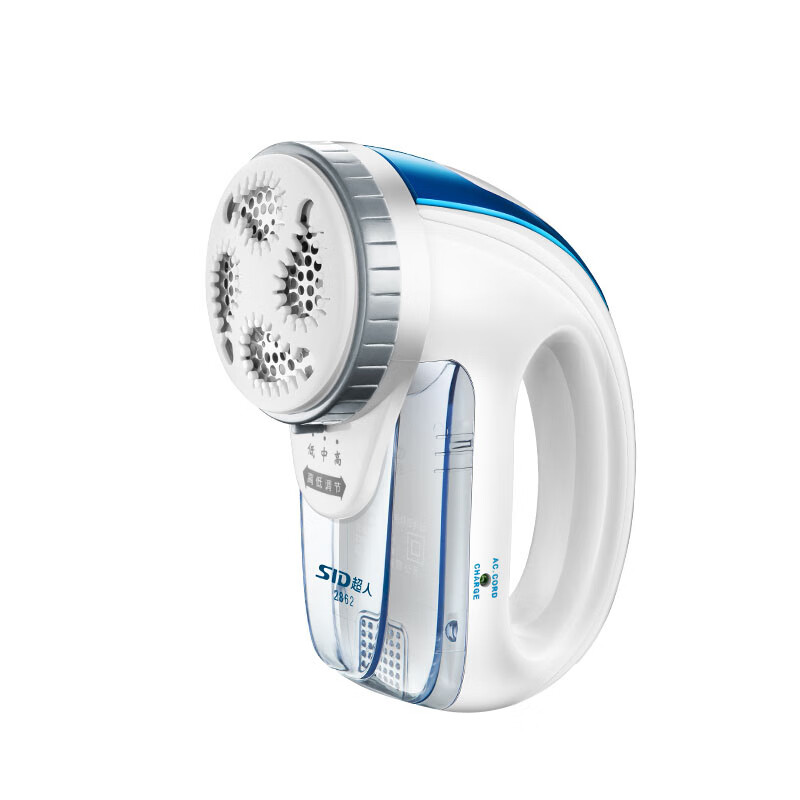 超人 三叶毛球修剪器