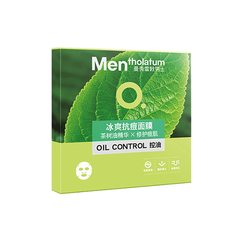 曼秀雷敦 男士冰爽抗痘面膜