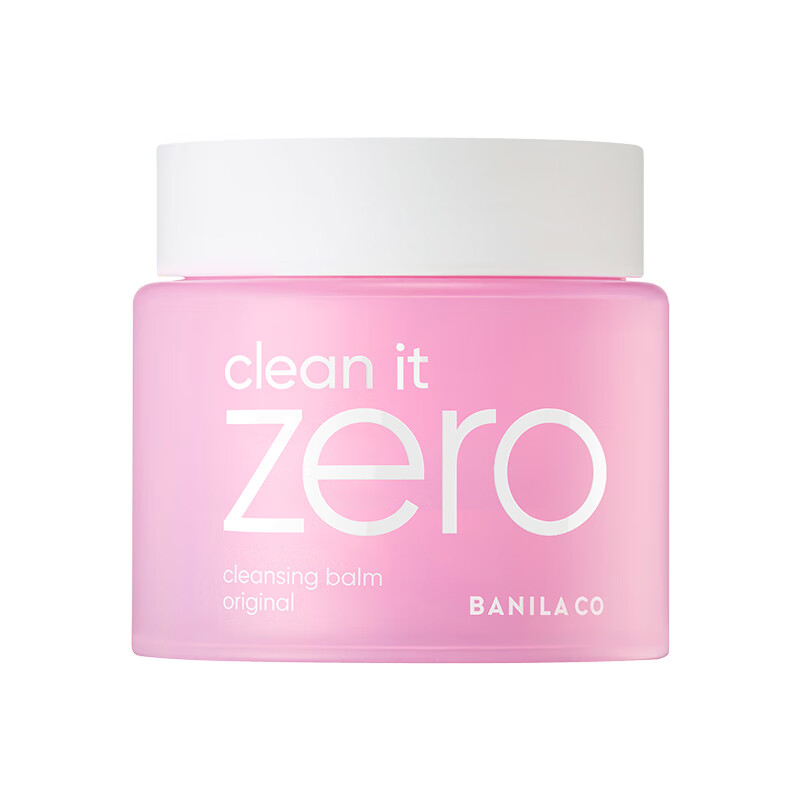 芭妮兰 保湿舒润 卸妆膏