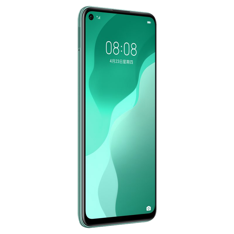 华为nova7SE 5G手机