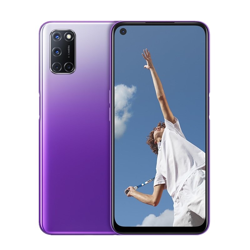 OPPO A52凝光紫拍照手机