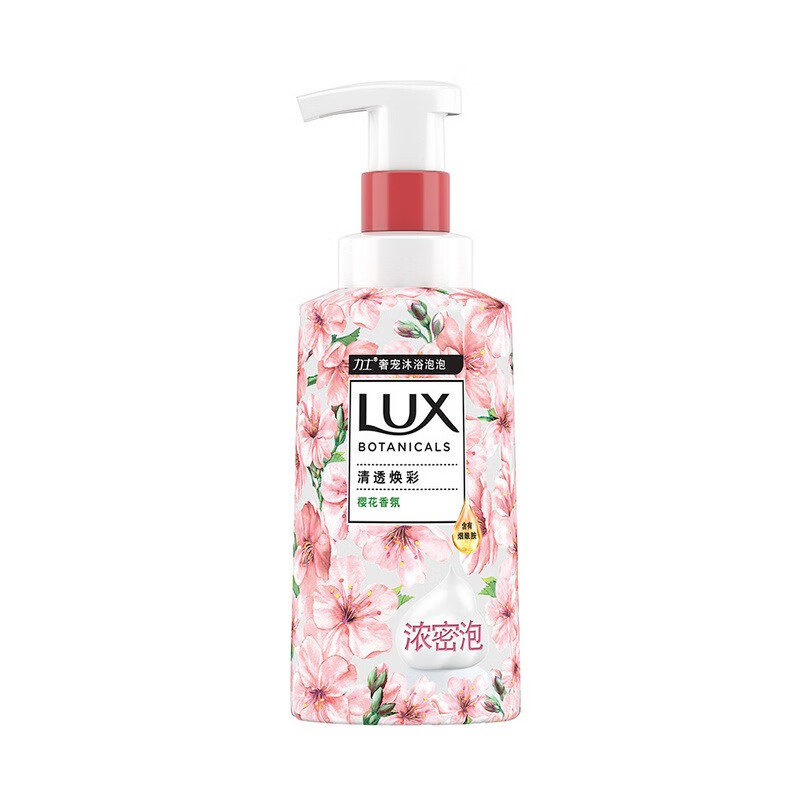 力士 清透焕彩香氛沐浴露