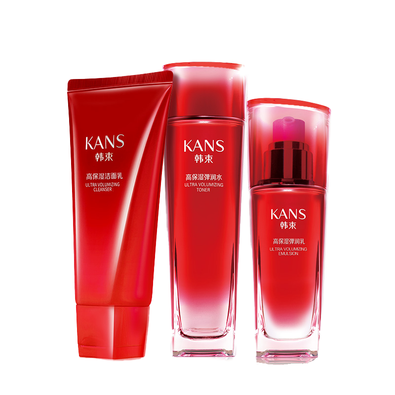 韩束 保湿巨水光护肤套装