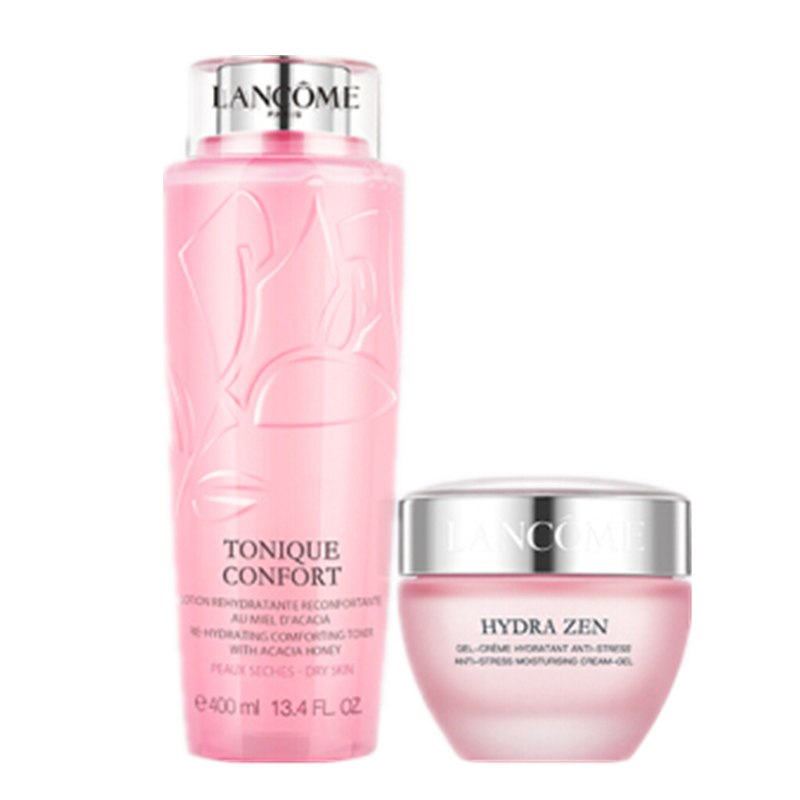 兰蔻 水润舒缓保湿护肤礼盒