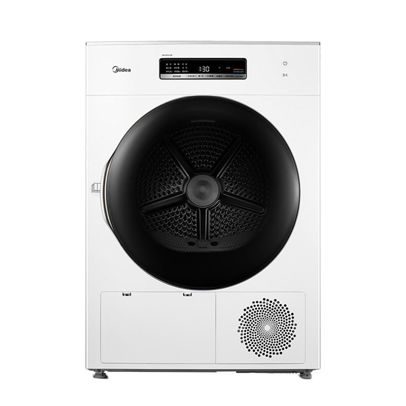 美的 大容量 烘干机