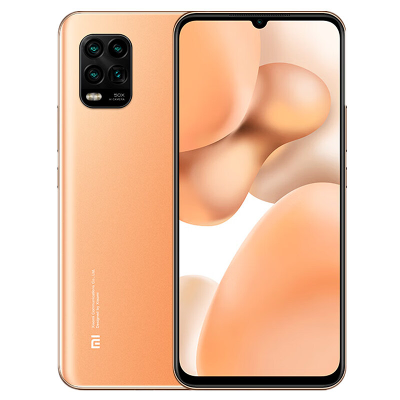 小米10 青春版双模5G手机