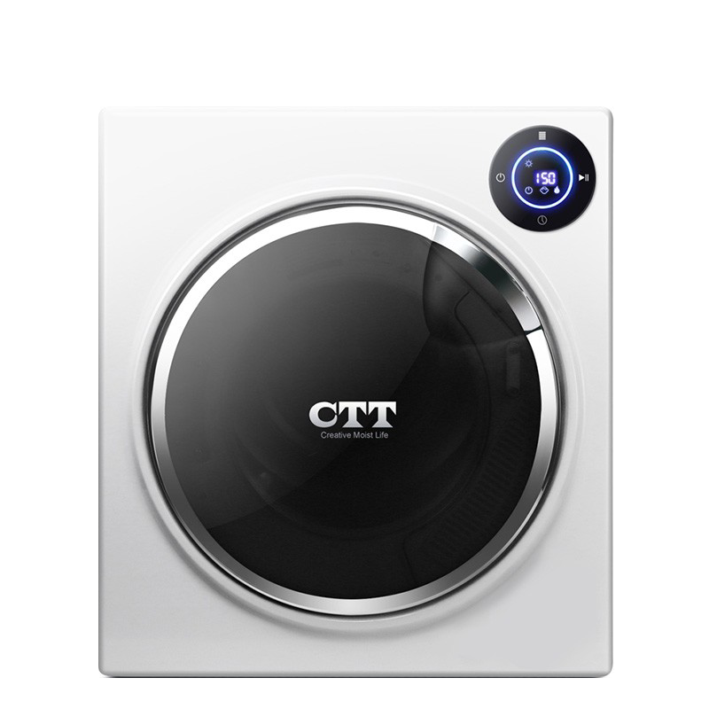 CTT 智能全触摸屏操作干衣机
