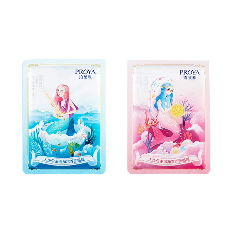 珀莱雅 收敛毛孔面膜