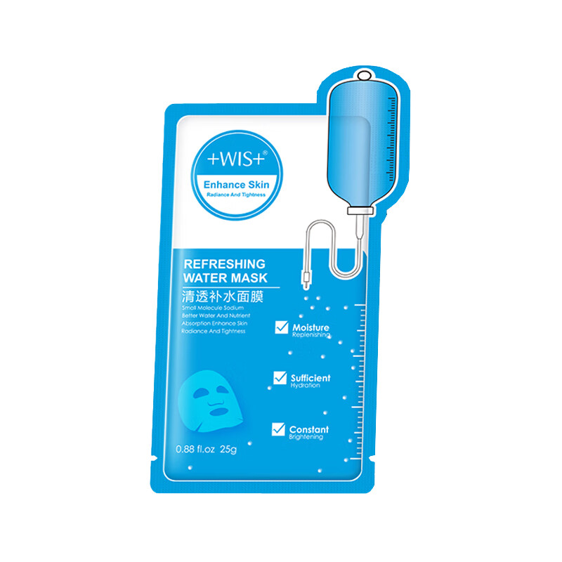 WIS 水漾清润透亮面膜