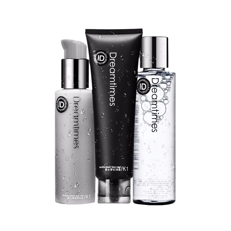 DT 嫩肤护肤套装