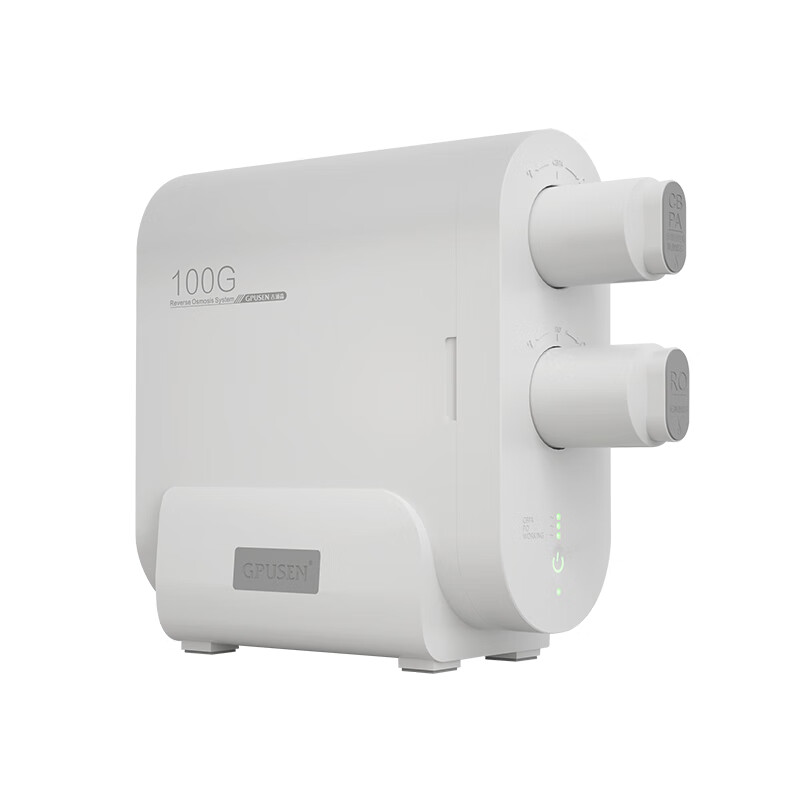 GPUSEN 一体成型净水器
