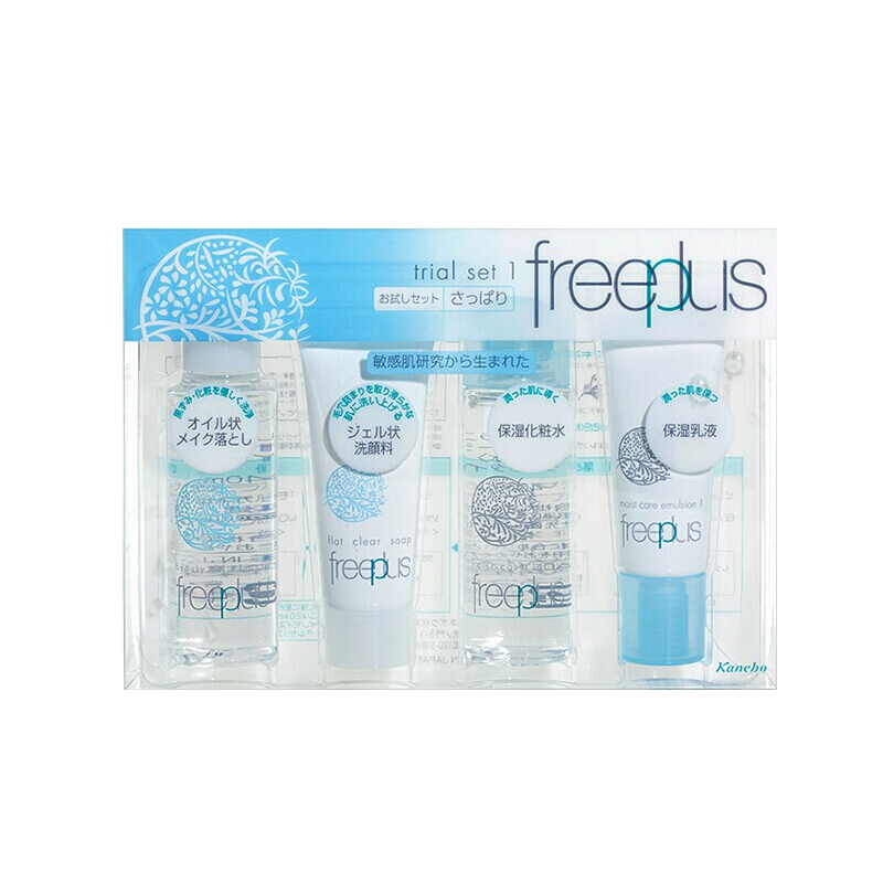 芙丽芳丝 保湿修护 护肤套装