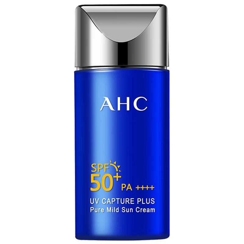 AHC 小蓝瓶面部防晒霜
