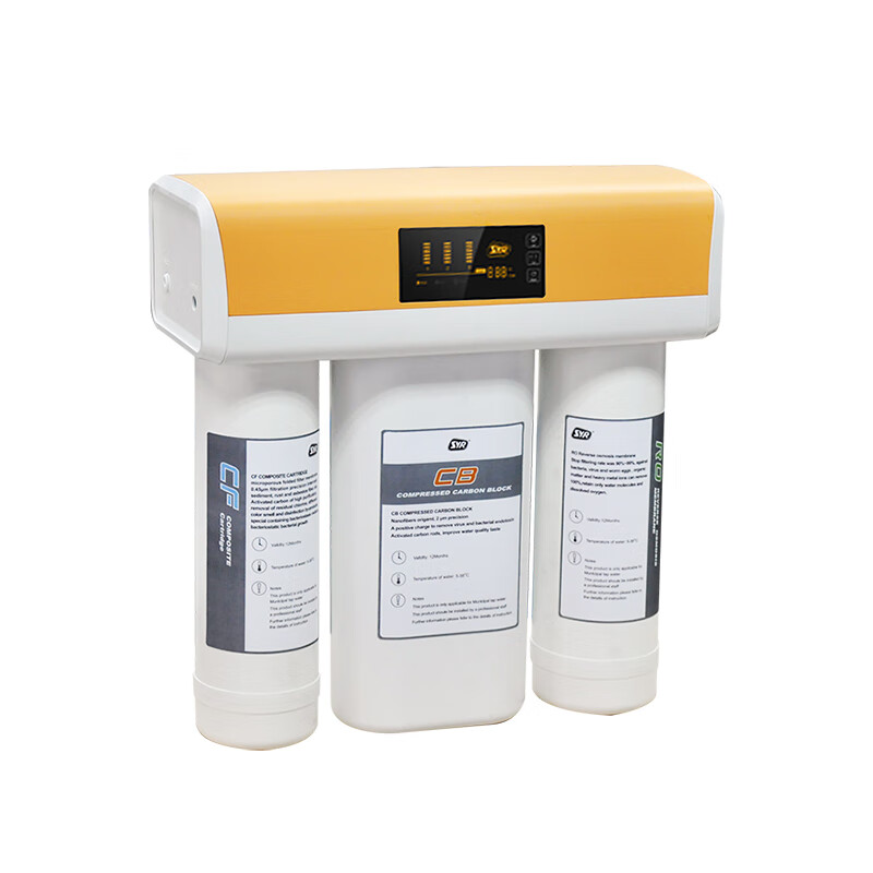 汉斯希尔 RO反渗透净水机