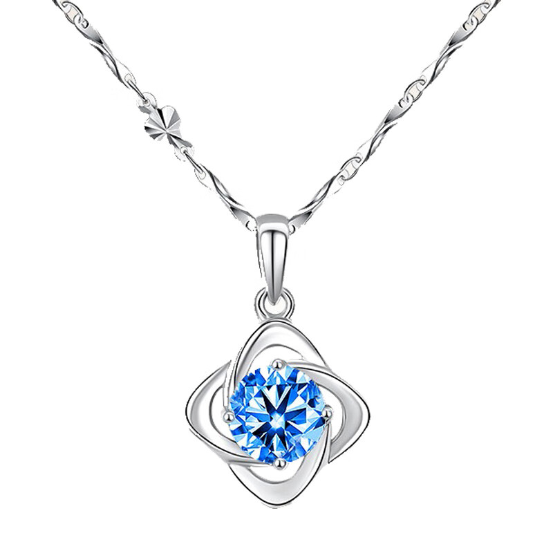 法蔻蓝钻四叶草项链