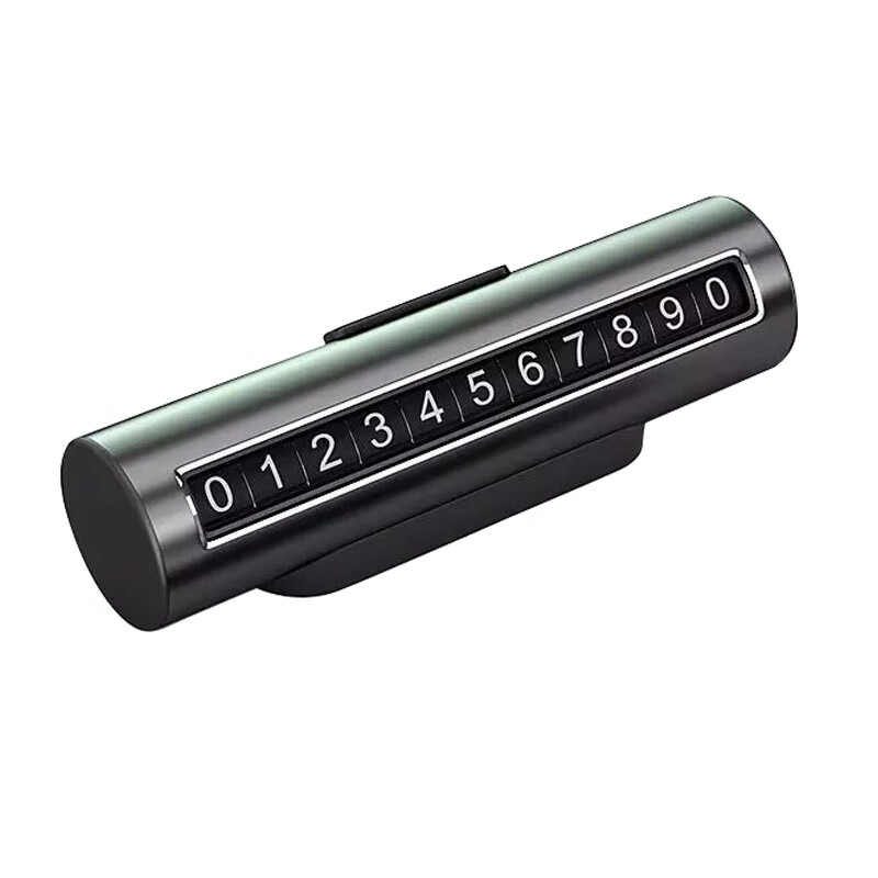 华饰 滚轮挪车电话牌