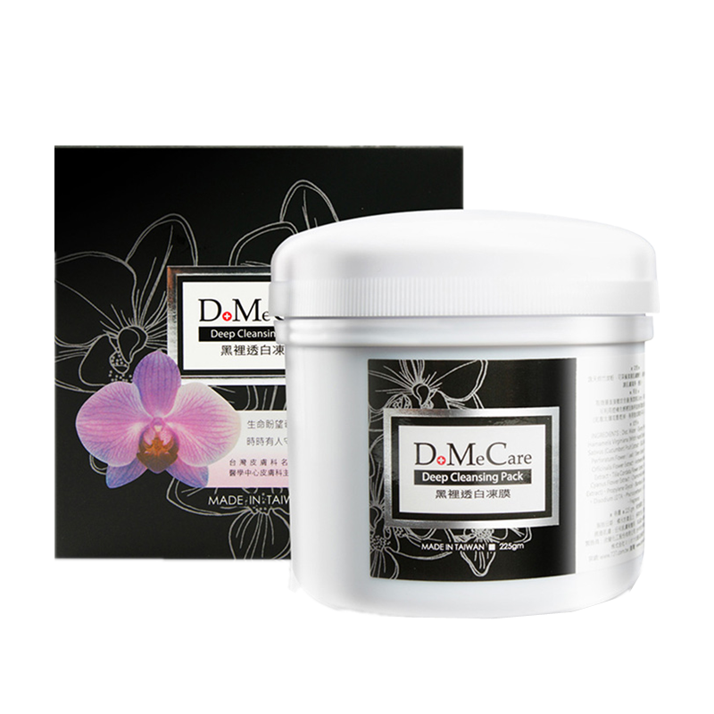 大甲欣兰 清洁面膜