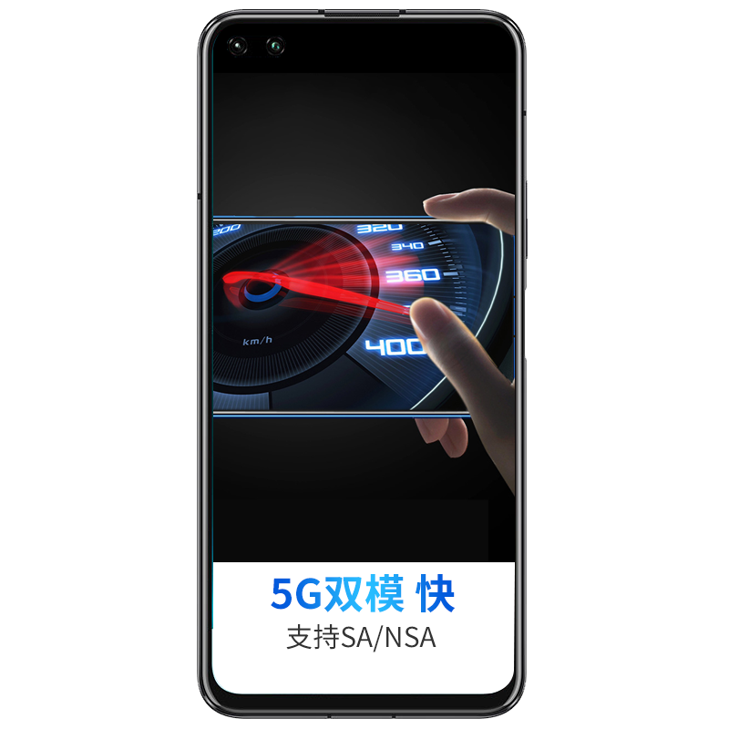 华为 五轴防抖手机