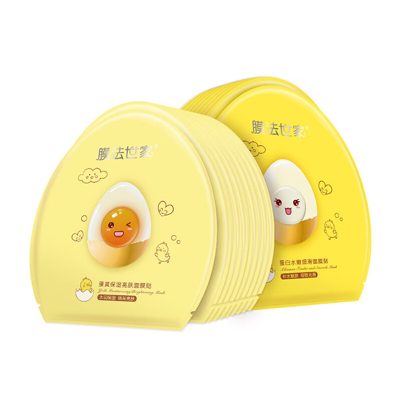 膜法世家 水嫩细滑 面膜