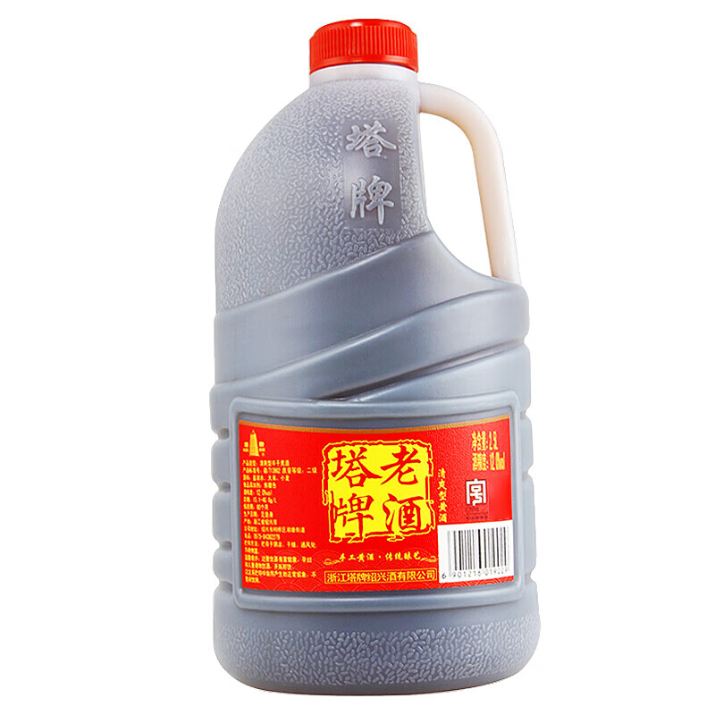 塔牌 手工酿造清爽型黄酒