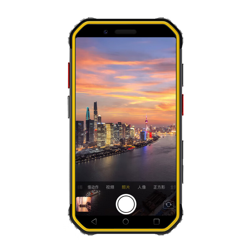 索野 支持NFC功能手机