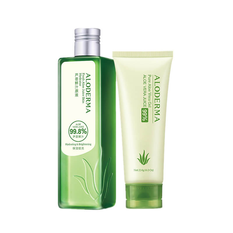 瑷露德玛 鲜活芦荟 护肤套装