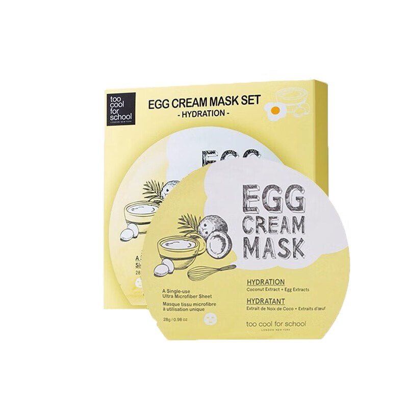 涂酷 柔滑滋润面膜