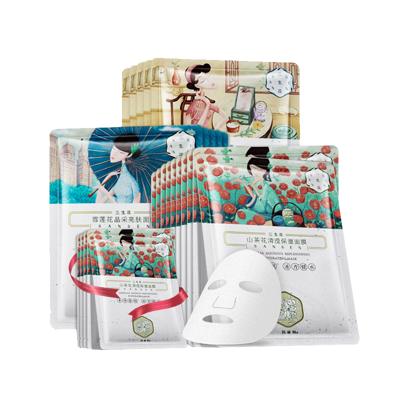 三生花 水润嫩肤 面膜