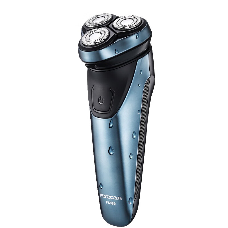 飞科 自动研磨刀头电动剃须刀