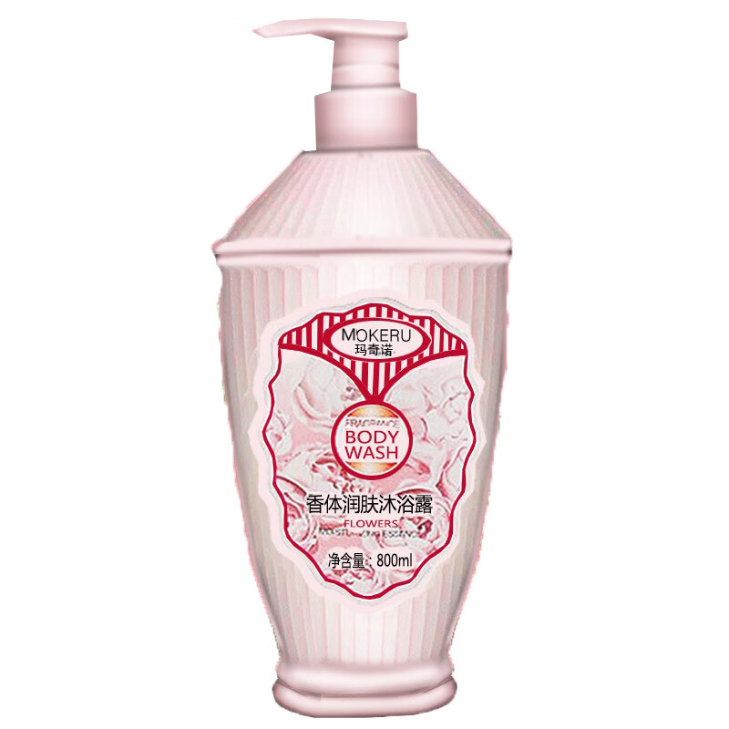 玛奇诺 滋润保湿沐浴露