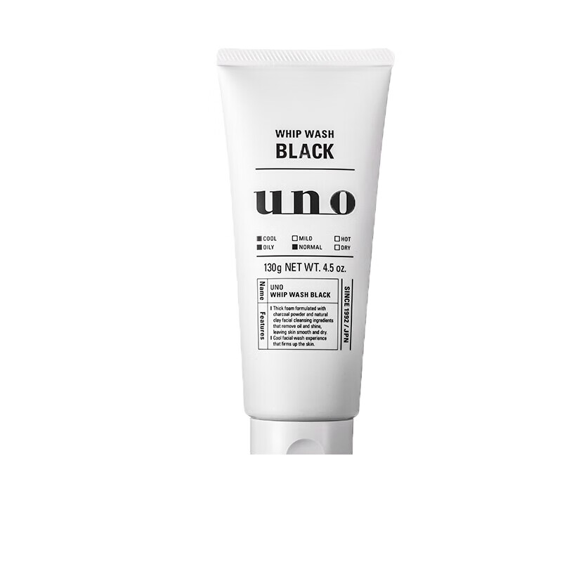 吾诺炭活净颜洁面乳