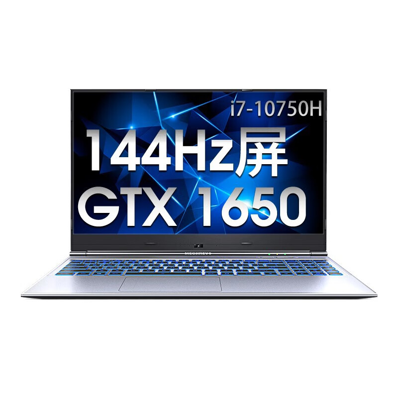 机械革命 固态盘游戏本