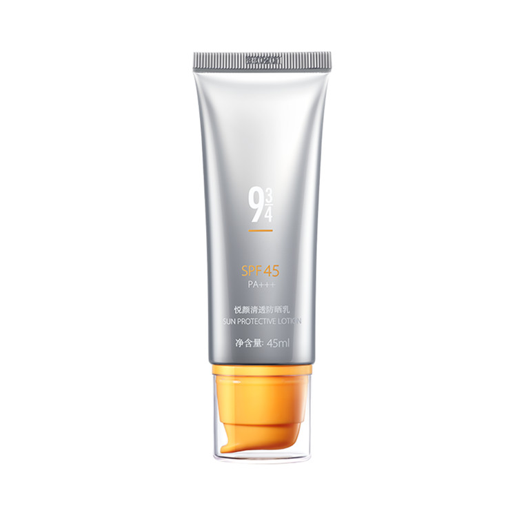 943 悦颜清透防晒霜
