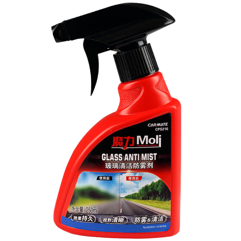 快美特 去离子水防雾剂