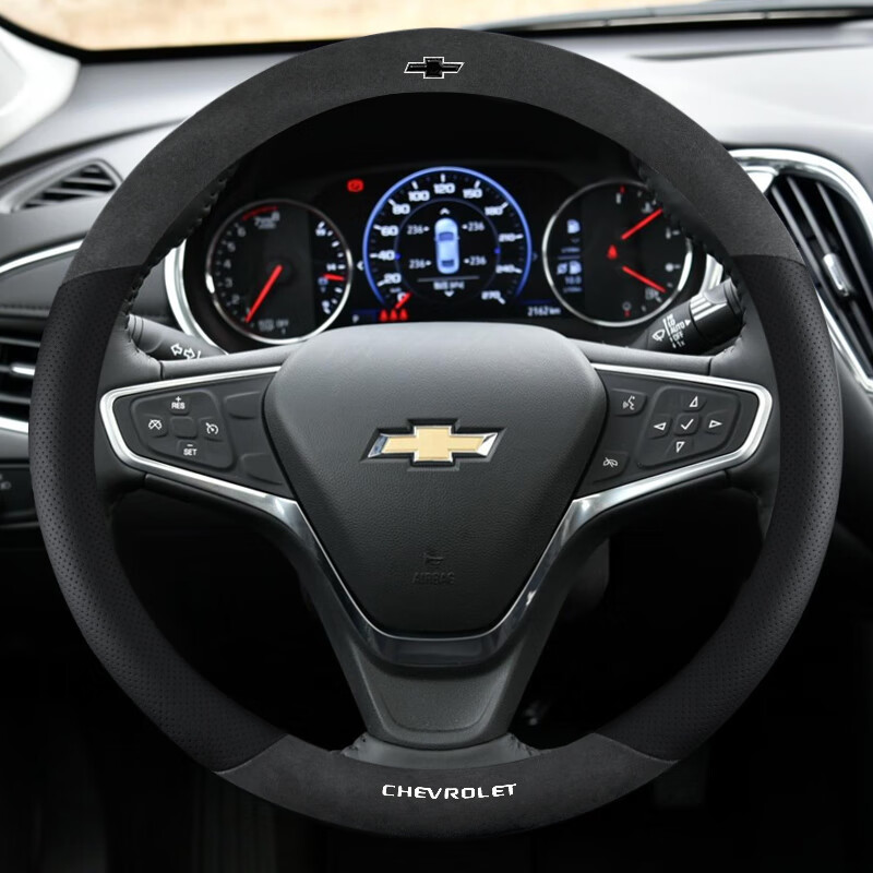 酷义 进口翻毛皮方向盘套