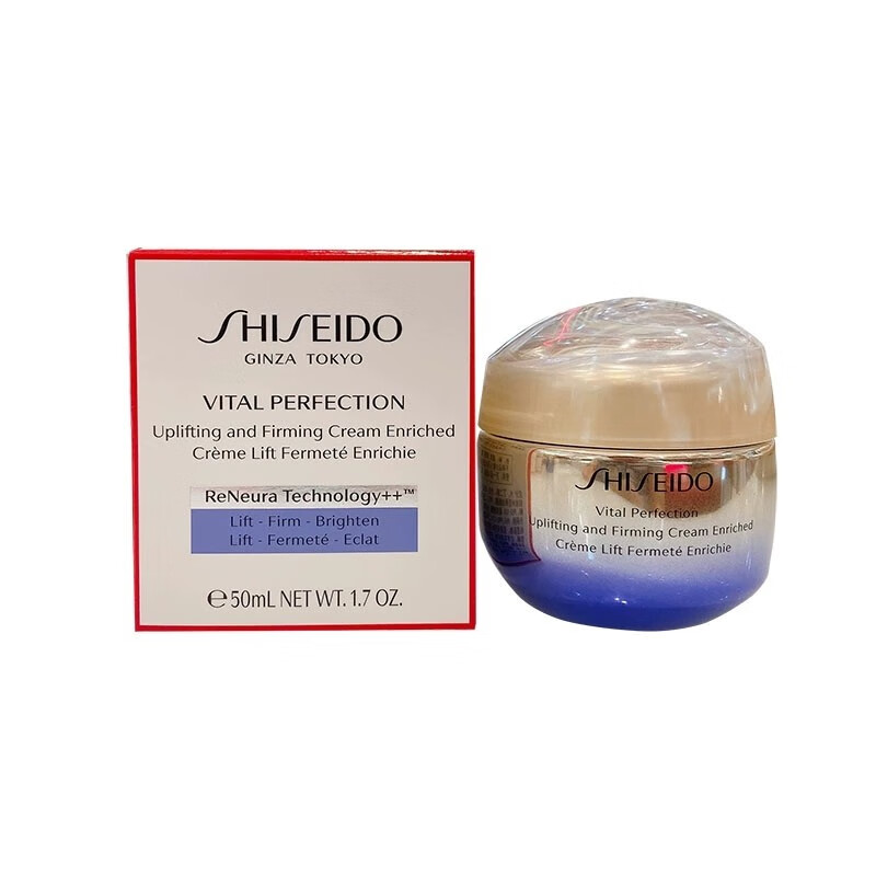 资生堂 淡雅香味面霜