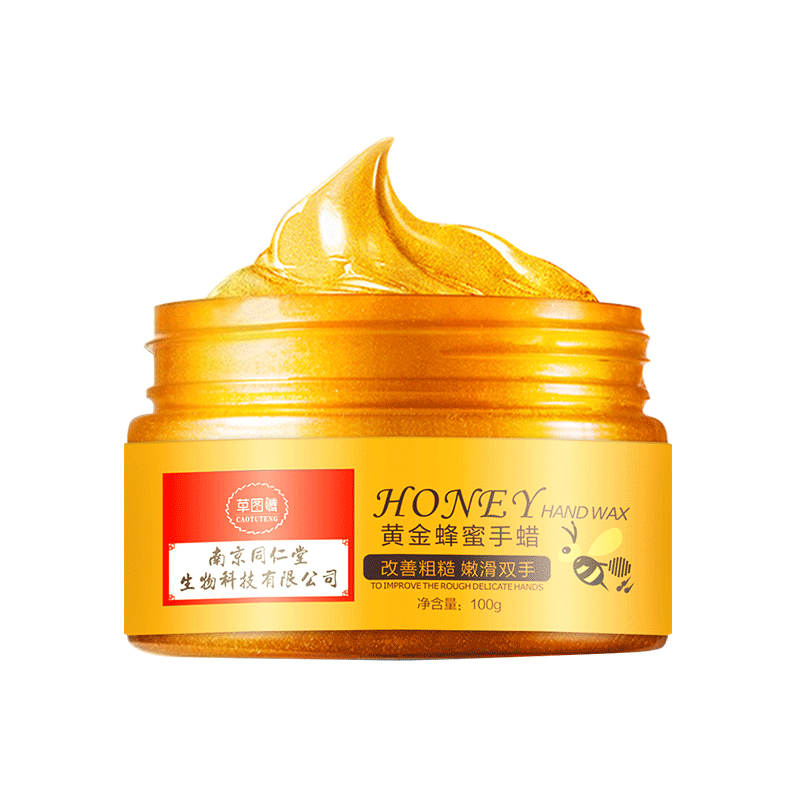 草图腾 深山纯净蜂蜜手膜