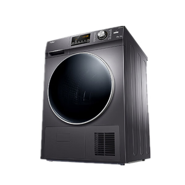 海尔 全自动低温柔烘干机