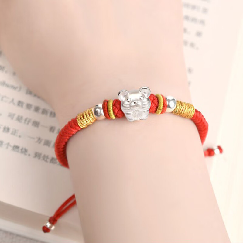 玖长时 老鼠生肖手链