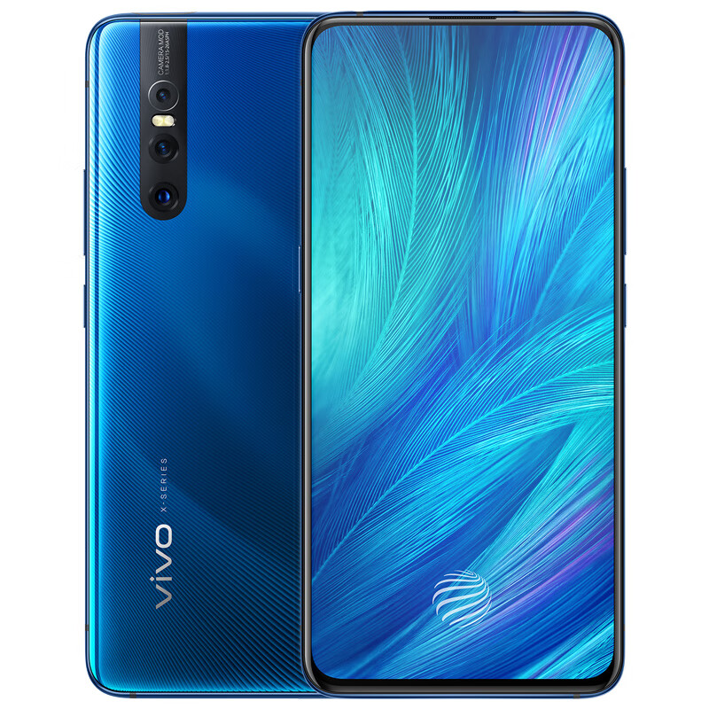 vivo X27 后置三摄手机