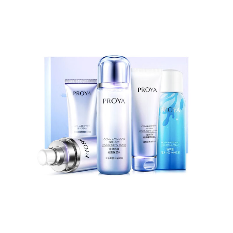 珀莱雅活能密集补水保湿套装