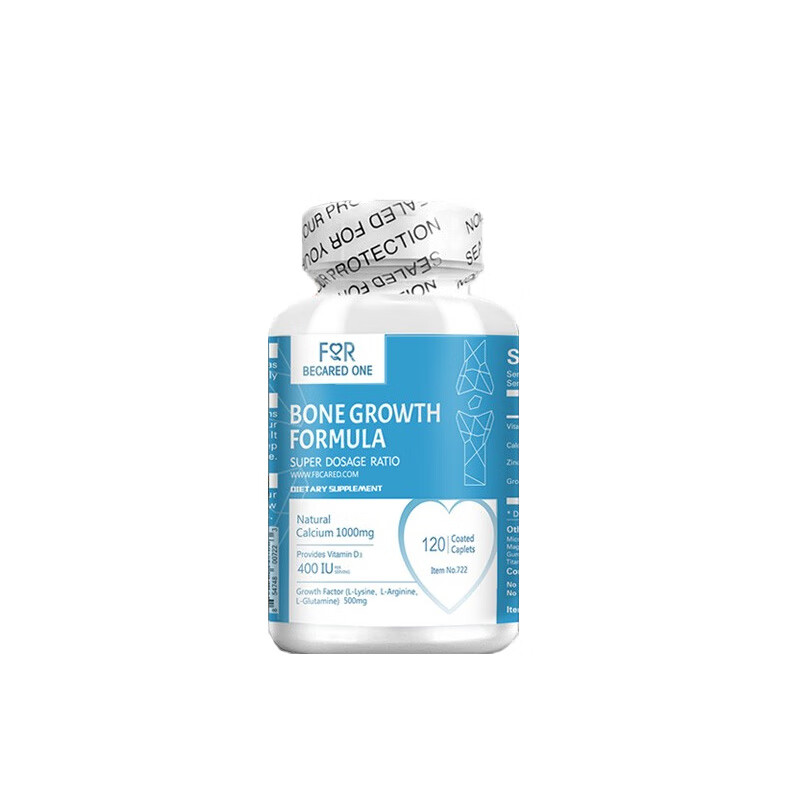 FBO 进口 高钙片