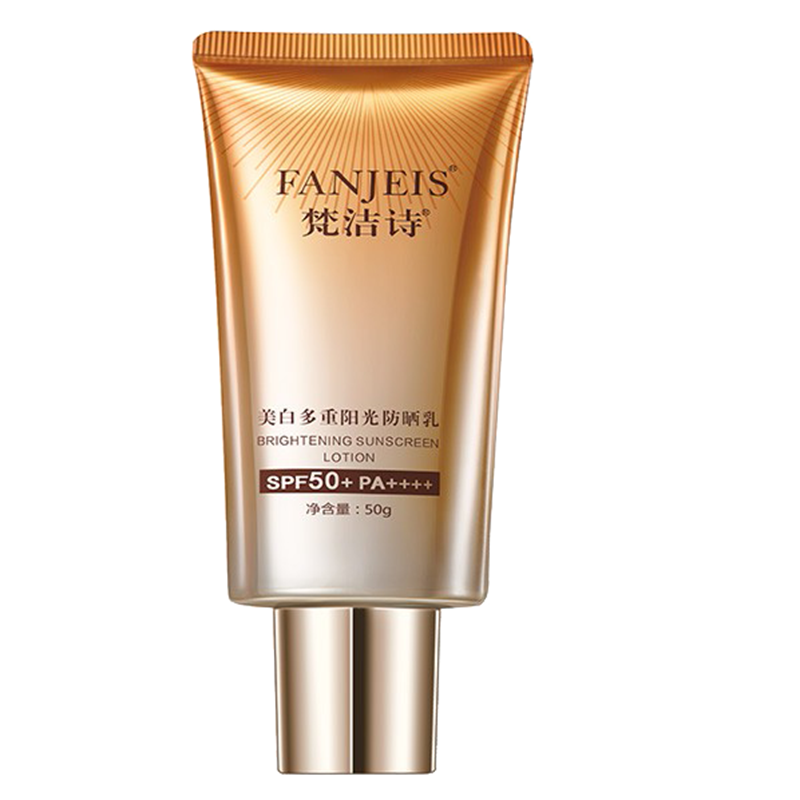 梵洁诗 保湿轻薄防晒霜